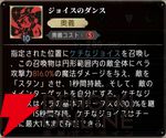 『シルバー・アンド・ブラッド（シルブラ）』