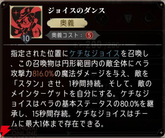 『シルバー・アンド・ブラッド（シルブラ）』