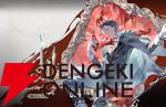 『シルバー・アンド・ブラッド（シルブラ）』
