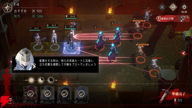 『シルバー・アンド・ブラッド（シルブラ）』
