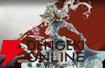 『シルバー・アンド・ブラッド（シルブラ）』