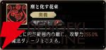 『シルバー・アンド・ブラッド（シルブラ）』