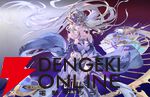『シルバー・アンド・ブラッド（シルブラ）』