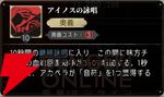 『シルバー・アンド・ブラッド（シルブラ）』