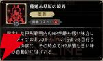 『シルバー・アンド・ブラッド（シルブラ）』