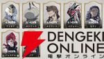 『シルバー・アンド・ブラッド（シルブラ）』