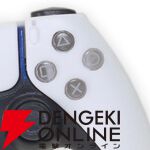 『PlayStation 5 DualSense ワイヤレスコントローラーミニチュアマスコット』