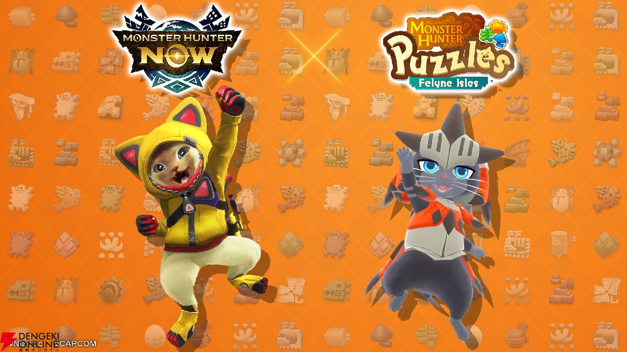 モンスターハンター アイルー ジグソーパズル モンハンナウ』7⽉9⽇（水）からモンハンパズルコラボ 「遠い島からの