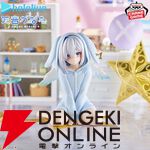 【ホロライブ】かわいいウサギのかなたそを迎えちゃう？ 天音かなたのRelax timeフィギュア＆クッションが展開開始