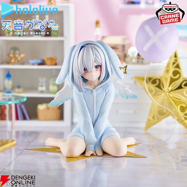 【ホロライブ】かわいいウサギのかなたそを迎えちゃう？ 天音かなたのRelax timeフィギュア＆クッションが展開開始