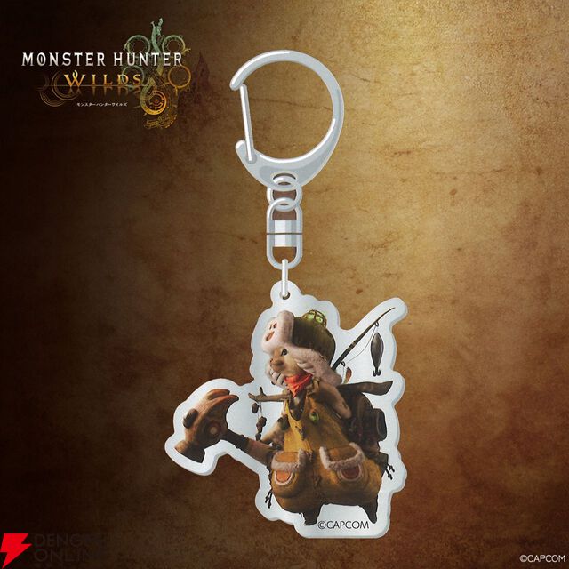 『モンハンワイルズ』アクリルキーホルダーがプライズに登場。アルシュベルド、セクレトなど全5種【モンスターハンターワイルズ】