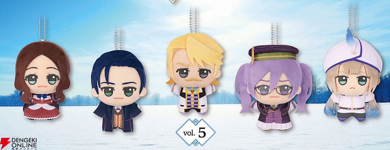 FGO ちびぐるみ 10個 Amazon.co.jp: Fate Grand Order ちびぐるみvol.1 2