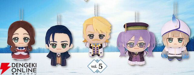 『FGO』ちびぐるみ新作はシオン、アナスタシアなど計10種がラインナップ【Fate/Grand Order】