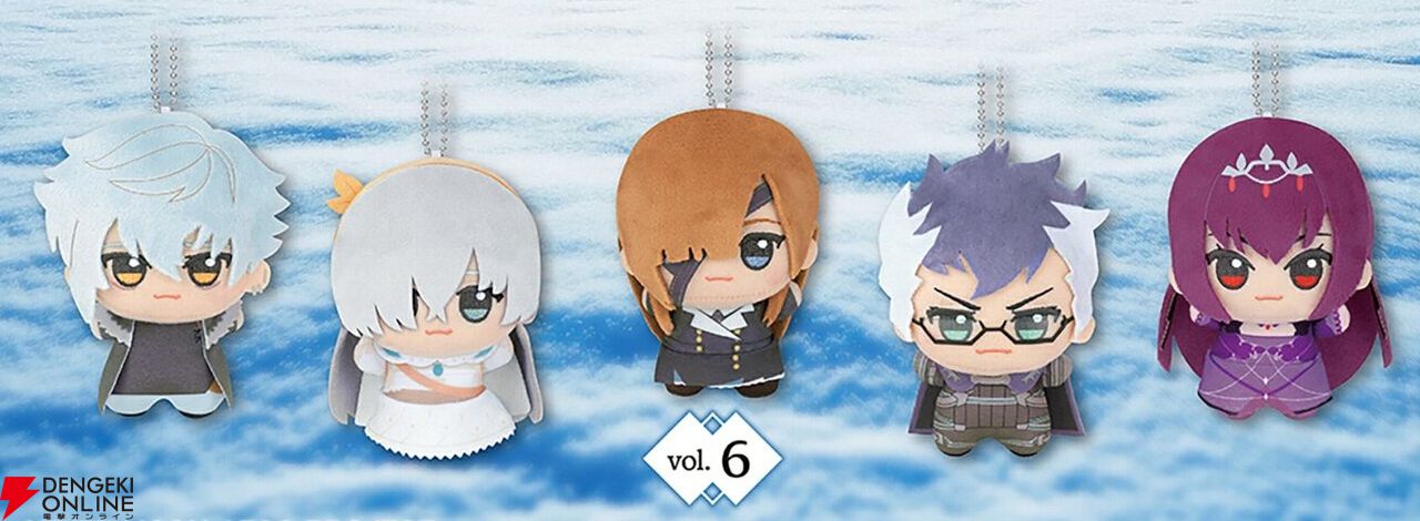 FGO』ちびぐるみ新作はシオン、アナスタシアなど計10種が