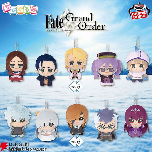 『FGO』ちびぐるみ新作はシオン、アナスタシアなど計10種がラインナップ【Fate/Grand Order】