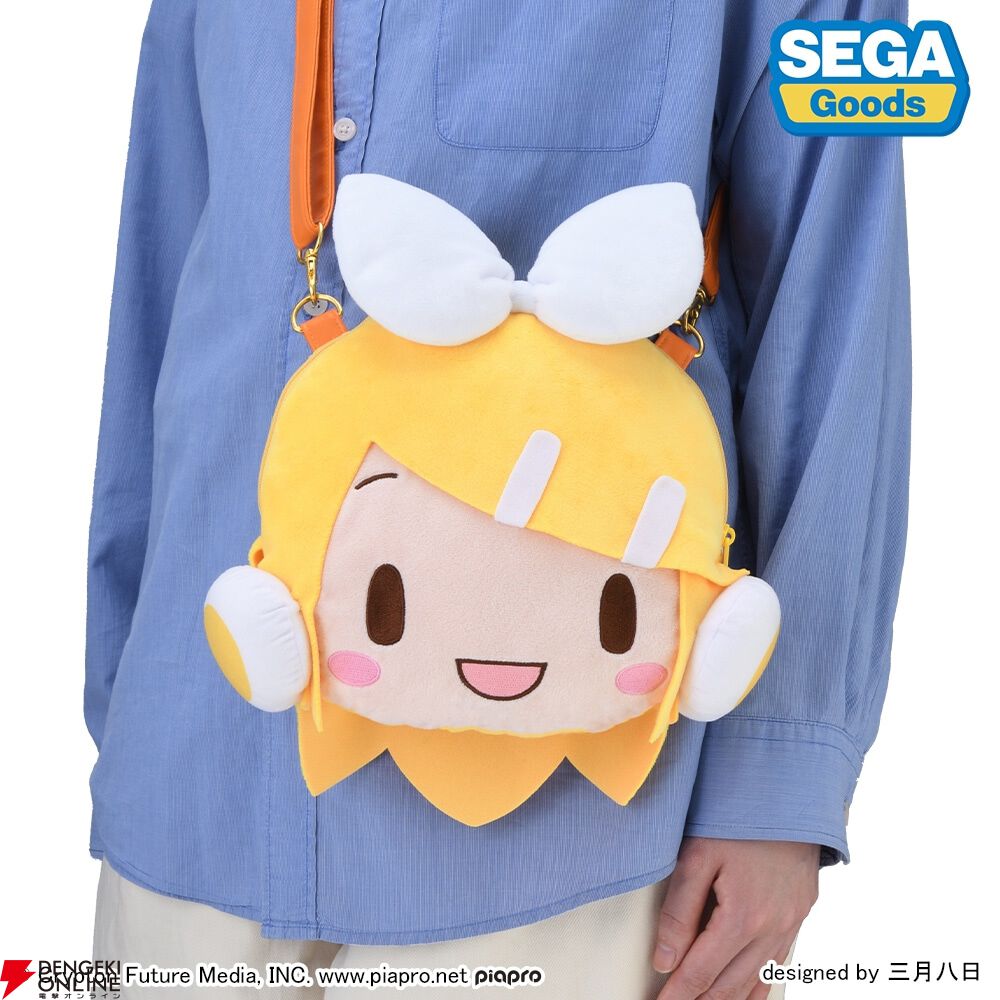 初音ミク】大人気“ふわぷち”シリーズにミクのもちもちフェイス