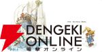『ファイナルファンタジーIXえほん ビビとおじいちゃんと旅立ちの日に』