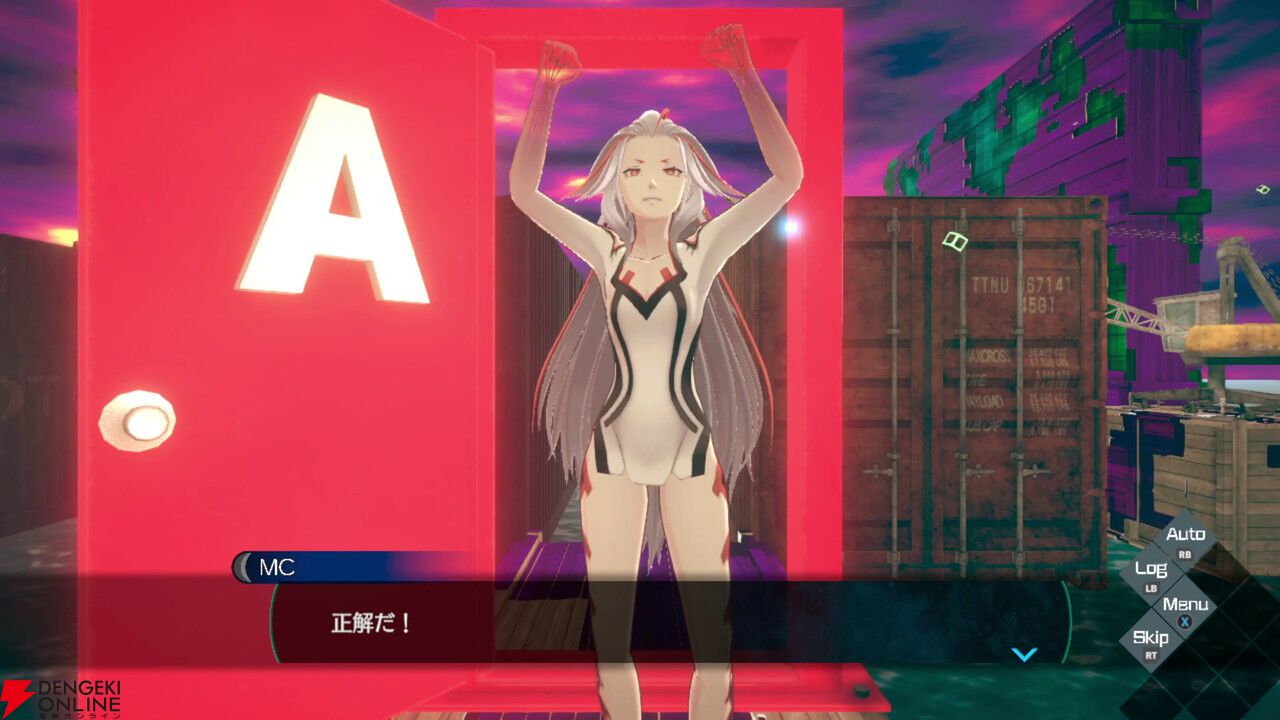 伊達鍵は眠らない - From AI：ソムニウムファイル』レビュー。これは
