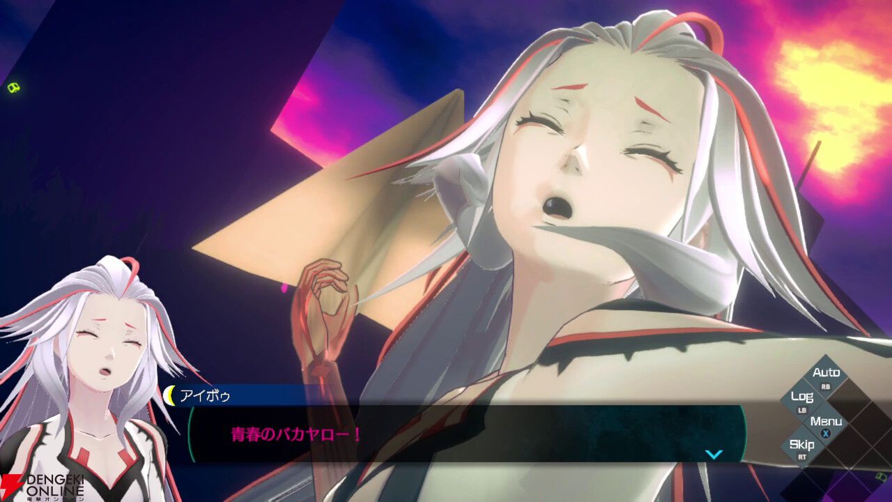 伊達鍵は眠らない - From AI：ソムニウムファイル』レビュー。これは