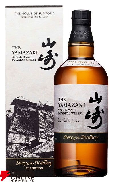 白州 Story of the Distillery 2025 EDITION ｜シングルモルト