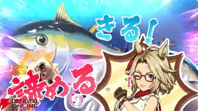 【ウマ娘】育成ゴールドシチーが新衣装で登場！ 新サポカはパワーのタマモクロス＆友人タッカーブライン。新シナリオ“無人島へようこそ”情報も公開【ぱかライブTV54まとめ（6/25配信）】