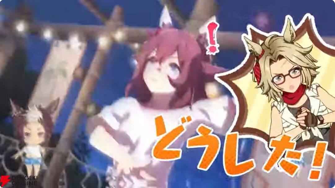 【ウマ娘】育成ゴールドシチーが新衣装で登場！ 新サポカはパワーのタマモクロス＆友人タッカーブライン。新シナリオ“無人島へようこそ”情報も公開【ぱかライブTV54まとめ（6/25配信）】