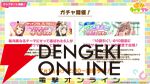 【ウマ娘】育成ゴールドシチーが新衣装で登場！ 新サポカはパワーのタマモクロス＆友人タッカーブライン。新シナリオ“無人島へようこそ”情報も公開【ぱかライブTV54まとめ（6/25配信）】