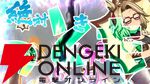 【ウマ娘】育成ゴールドシチーが新衣装で登場！ 新サポカはパワーのタマモクロス＆友人タッカーブライン。新シナリオ“無人島へようこそ”情報も公開【ぱかライブTV54まとめ（6/25配信）】
