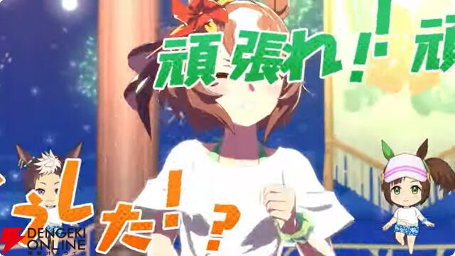 【ウマ娘】育成ゴールドシチーが新衣装で登場！ 新サポカはパワーのタマモクロス＆友人タッカーブライン。新シナリオ“無人島へようこそ”情報も公開【ぱかライブTV54まとめ（6/25配信）】