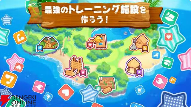 【ウマ娘】育成ゴールドシチーが新衣装で登場！ 新サポカはパワーのタマモクロス＆友人タッカーブライン。新シナリオ“無人島へようこそ”情報も公開【ぱかライブTV54まとめ（6/25配信）】