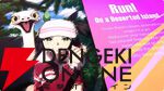 【ウマ娘】育成ゴールドシチーが新衣装で登場！ 新サポカはパワーのタマモクロス＆友人タッカーブライン。新シナリオ“無人島へようこそ”情報も公開【ぱかライブTV54まとめ（6/25配信）】