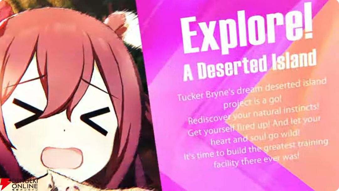 【ウマ娘】育成ゴールドシチーが新衣装で登場！ 新サポカはパワーのタマモクロス＆友人タッカーブライン。新シナリオ“無人島へようこそ”情報も公開【ぱかライブTV54まとめ（6/25配信）】