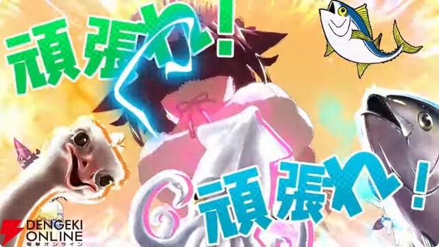 【ウマ娘】育成ゴールドシチーが新衣装で登場！ 新サポカはパワーのタマモクロス＆友人タッカーブライン。新シナリオ“無人島へようこそ”情報も公開【ぱかライブTV54まとめ（6/25配信）】