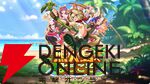 【ウマ娘】育成ゴールドシチーが新衣装で登場！ 新サポカはパワーのタマモクロス＆友人タッカーブライン。新シナリオ“無人島へようこそ”情報も公開【ぱかライブTV54まとめ（6/25配信）】