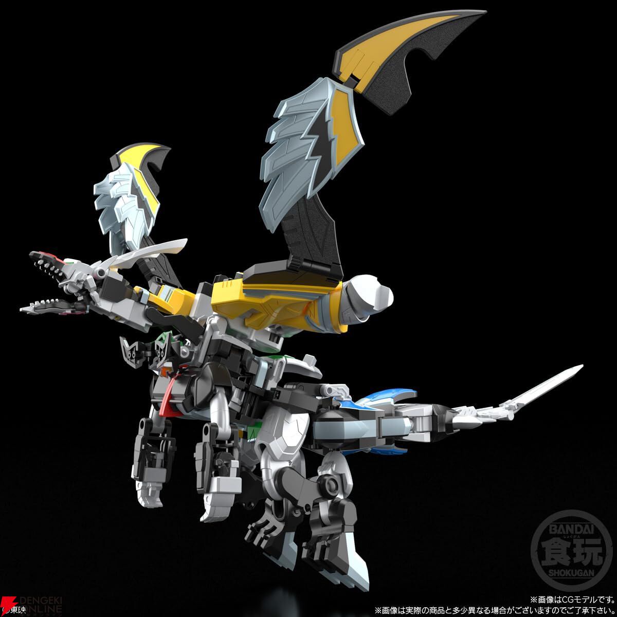 マジレンジャー、マジキング 幻のカラーで現る！『魔法戦隊マジレンジャー』マジキング