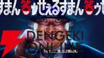 Prime Video（アマプラ）7月配信まとめ。秋山竜次主演の『笑ゥせぇるすまん』や実写映画『からかい上手の高木さん』が配信