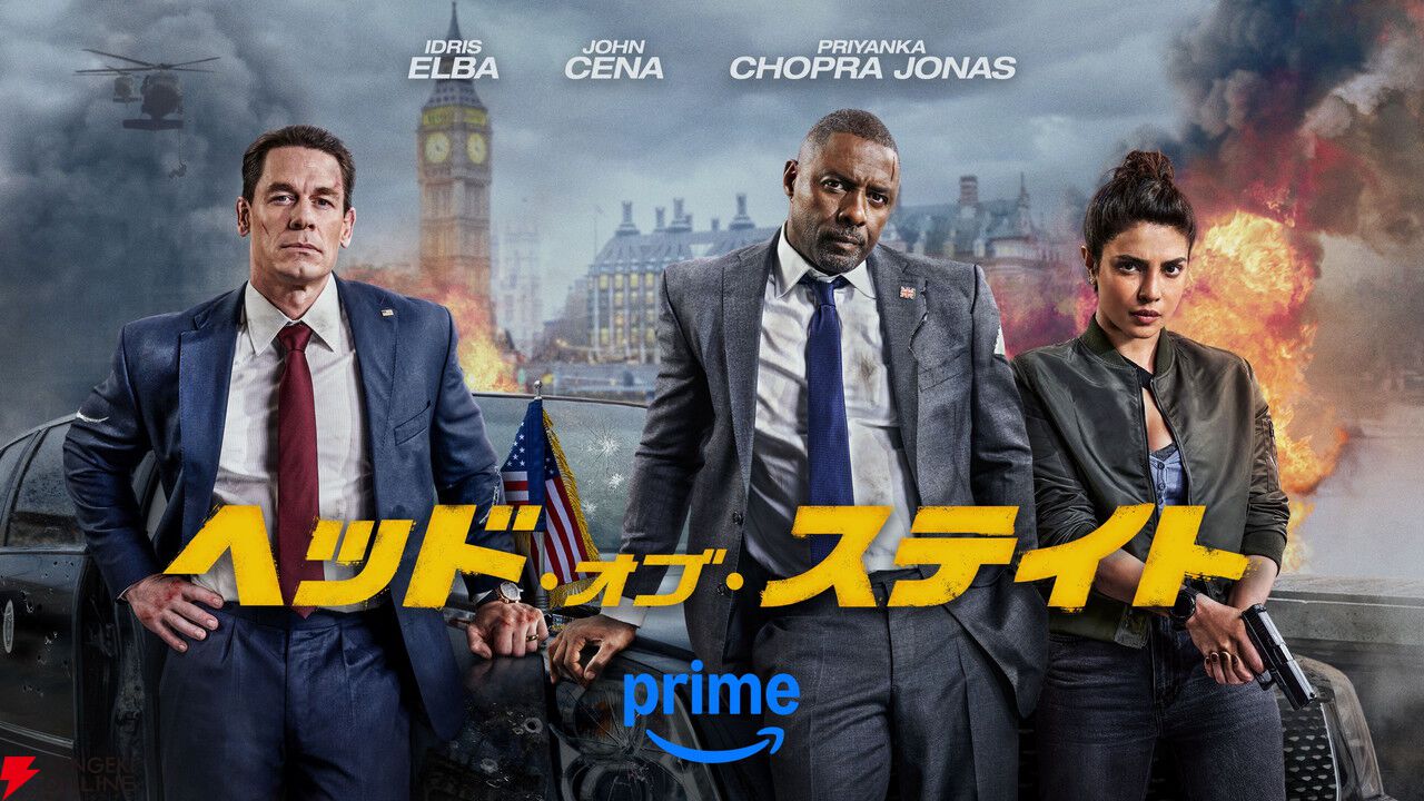Prime Video（アマプラ）7月配信まとめ。秋山竜次主演の『笑ゥせぇるすまん』や実写映画『からかい上手の高木さん』が配信
