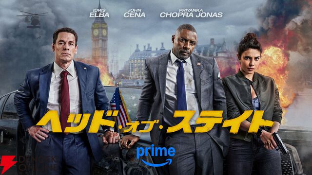 Prime Video（アマプラ）7月配信まとめ。秋山竜次主演の『笑ゥせぇるすまん』や実写映画『からかい上手の高木さん』が配信