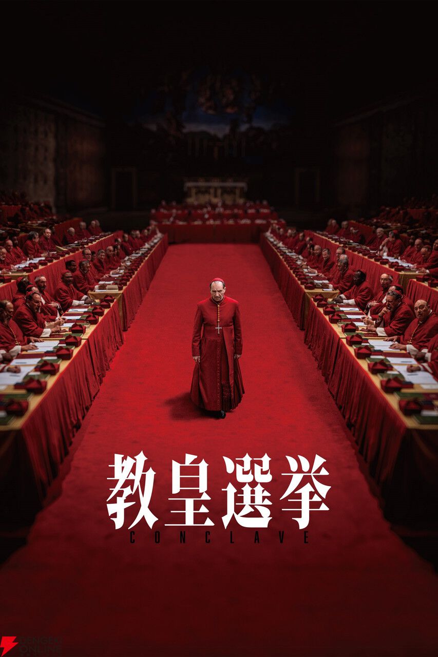 Prime Video（アマプラ）7月配信まとめ。秋山竜次主演の『笑ゥせぇるすまん』や実写映画『からかい上手の高木さん』が配信