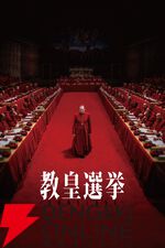 Prime Video（アマプラ）7月配信まとめ。秋山竜次主演の『笑ゥせぇるすまん』や実写映画『からかい上手の高木さん』が配信