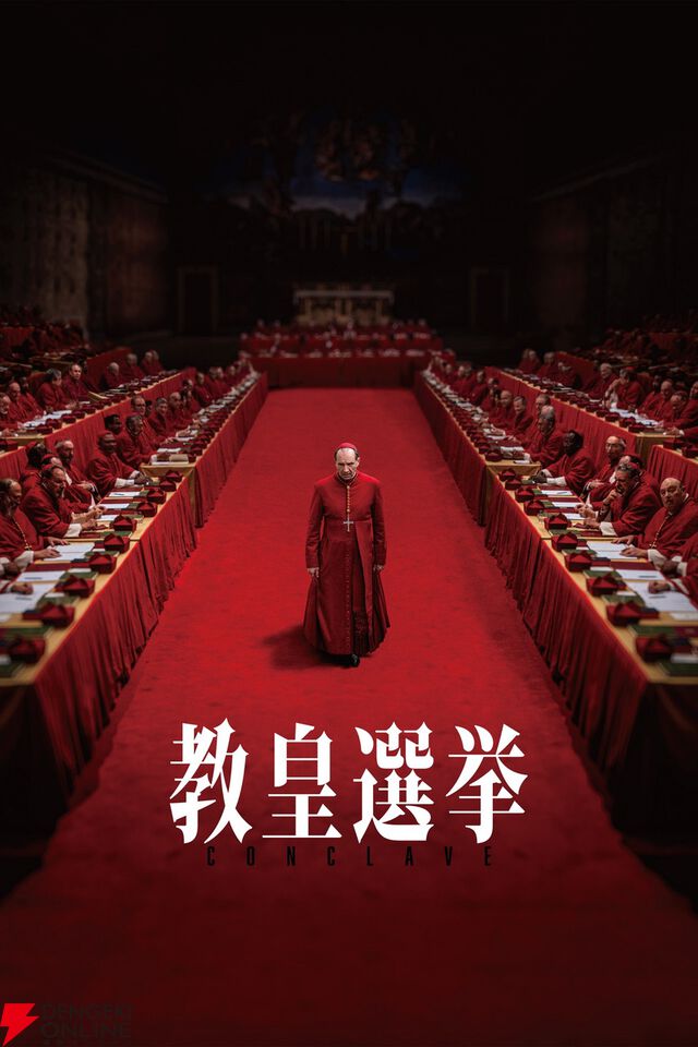 Prime Video（アマプラ）7月配信まとめ。秋山竜次主演の『笑ゥせぇるすまん』や実写映画『からかい上手の高木さん』が配信