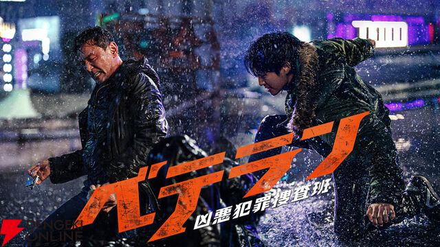 Prime Video（アマプラ）7月配信まとめ。秋山竜次主演の『笑ゥせぇるすまん』や実写映画『からかい上手の高木さん』が配信