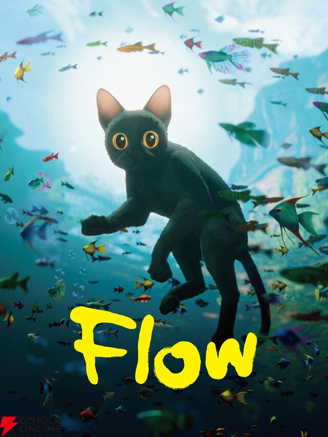 Prime Video（アマプラ）7月配信まとめ。秋山竜次主演の『笑ゥせぇるすまん』や実写映画『からかい上手の高木さん』が配信
