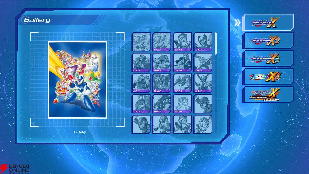 ロックマンX アニバーサリー コレクション』シリーズ2作が990円