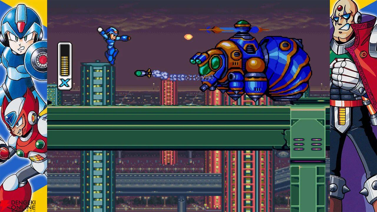ロックマンX アニバーサリー コレクション』シリーズ2作が990円