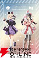 『リコリス・リコイル』注目のグッズまとめ。サンリオコラボアクリルボード、ねんどろいどどーる、Zippo、オーバーサイズトレーナーVerフィギュアなど販売中