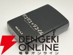『リコリス・リコイル』注目のグッズまとめ。サンリオコラボアクリルボード、ねんどろいどどーる、Zippo、オーバーサイズトレーナーVerフィギュアなど販売中