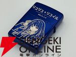 『リコリス・リコイル』注目のグッズまとめ。サンリオコラボアクリルボード、ねんどろいどどーる、Zippo、オーバーサイズトレーナーVerフィギュアなど販売中