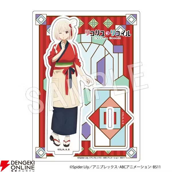 リコリコ』注目のグッズまとめ。サンリオコラボアクリルボード