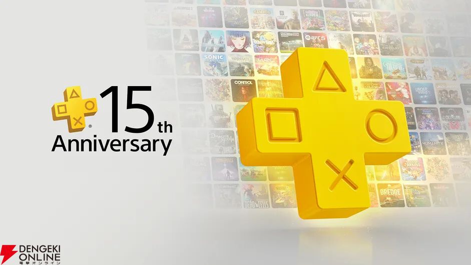 【PS Plus】7月のフリープレイに『ディアブロIV』『KOF XV』が登場。15周年を記念した企画も実施